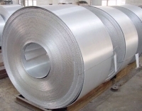 东莞市长安华迈金属材料行 铝产品供应 - 中国铝业网铝产品供应信息